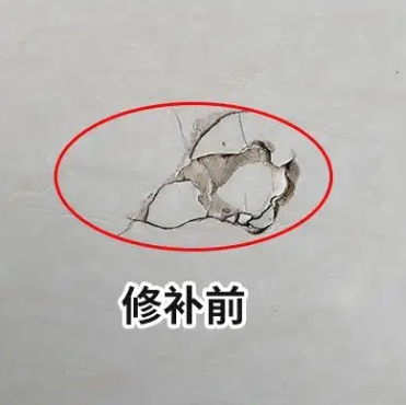 合肥瓷砖空鼓维修公司分享瓷砖防水涂料过厚或表面过于光滑，可能会产生的问题。